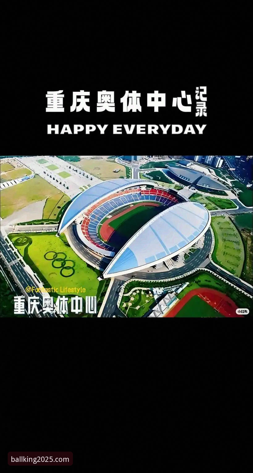 球王会体育客户端安装与使用教程：2025新版功能详解与操作指南